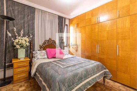 Apartamento à venda com 3 quartos, 100m² em Campo Belo, São Paulo