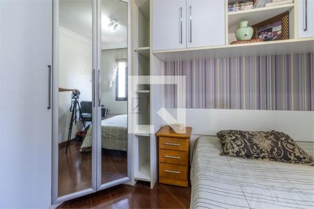 Apartamento à venda com 3 quartos, 100m² em Campo Belo, São Paulo