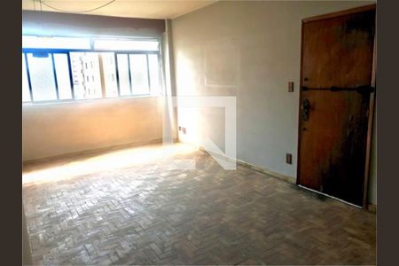 Apartamento à venda com 3 quartos, 110m² em Santa Cecilia, São Paulo