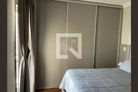 Apartamento à venda com 3 quartos, 79m² em Ipiranga, São Paulo