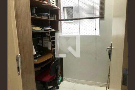 Apartamento à venda com 3 quartos, 84m² em Vila Buarque, São Paulo