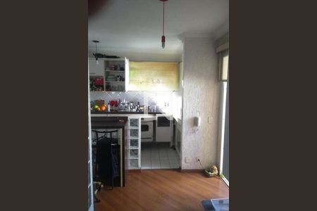 Apartamento à venda com 1 quarto, 53m² em Indianópolis, São Paulo