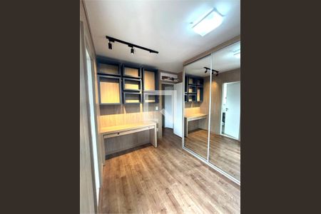 Apartamento à venda com 3 quartos, 156m² em Parque da Mooca, São Paulo