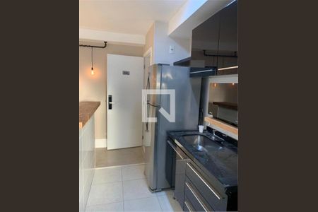 Apartamento à venda com 1 quarto, 52m² em Jardim Analia Franco, São Paulo