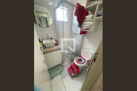 Apartamento à venda com 2 quartos, 49m² em Vila Bela Vista (Zona Norte), São Paulo