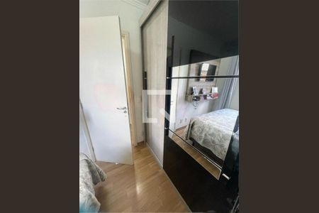 Apartamento à venda com 2 quartos, 49m² em Vila Bela Vista (Zona Norte), São Paulo
