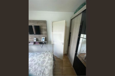 Apartamento à venda com 2 quartos, 49m² em Vila Bela Vista (Zona Norte), São Paulo