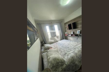 Apartamento à venda com 2 quartos, 49m² em Vila Bela Vista (Zona Norte), São Paulo