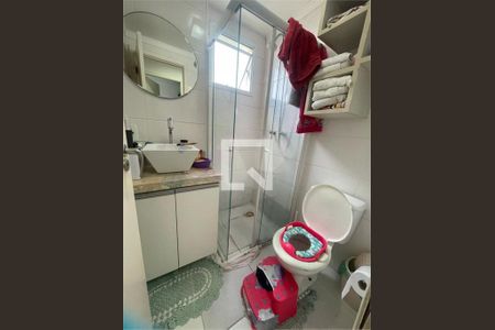 Apartamento à venda com 2 quartos, 49m² em Vila Bela Vista (Zona Norte), São Paulo