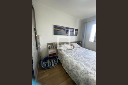 Apartamento à venda com 2 quartos, 49m² em Vila Bela Vista (Zona Norte), São Paulo