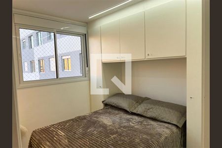 Apartamento à venda com 2 quartos, 38m² em Tatuapé, São Paulo