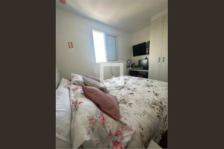 Apartamento à venda com 1 quarto, 41m² em Vila Santo Estefano, São Paulo