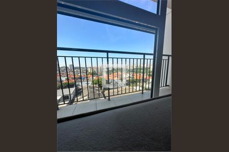 Apartamento à venda com 1 quarto, 41m² em Vila Santo Estefano, São Paulo