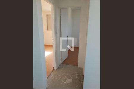 Apartamento à venda com 2 quartos, 47m² em Vila Marieta, São Paulo