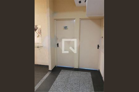 Apartamento à venda com 2 quartos, 47m² em Vila Marieta, São Paulo