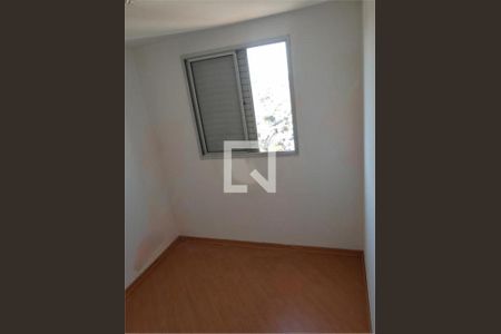 Apartamento à venda com 2 quartos, 47m² em Vila Marieta, São Paulo