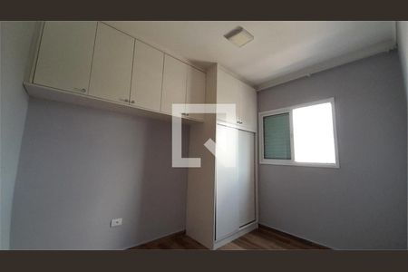 Apartamento à venda com 2 quartos, 112m² em Vila Homero Thon, Santo André
