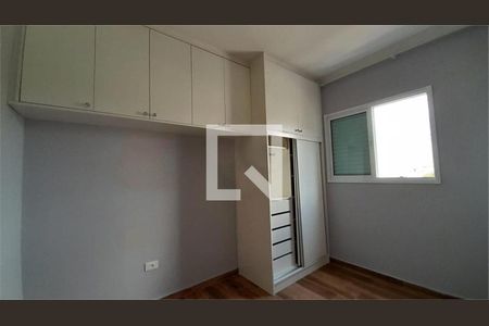 Apartamento à venda com 2 quartos, 112m² em Vila Homero Thon, Santo André
