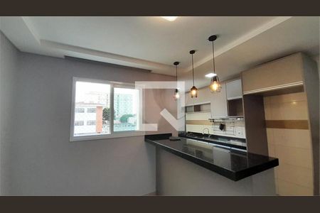 Apartamento à venda com 2 quartos, 112m² em Vila Homero Thon, Santo André