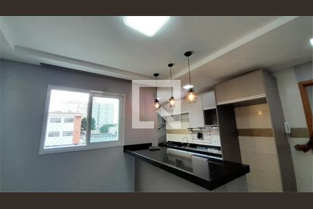 Apartamento à venda com 2 quartos, 112m² em Vila Homero Thon, Santo André