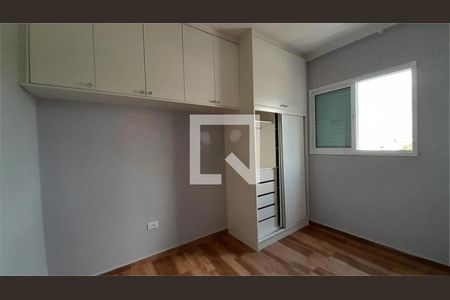 Apartamento à venda com 2 quartos, 112m² em Vila Homero Thon, Santo André
