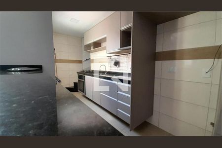 Apartamento à venda com 2 quartos, 112m² em Vila Homero Thon, Santo André