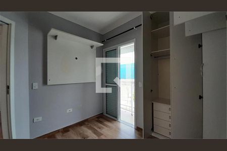 Apartamento à venda com 2 quartos, 112m² em Vila Homero Thon, Santo André