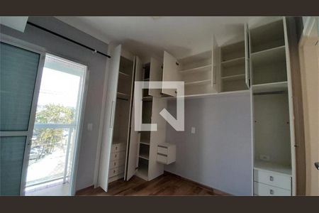 Apartamento à venda com 2 quartos, 112m² em Vila Homero Thon, Santo André