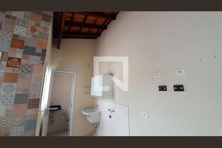 Apartamento à venda com 2 quartos, 112m² em Vila Homero Thon, Santo André