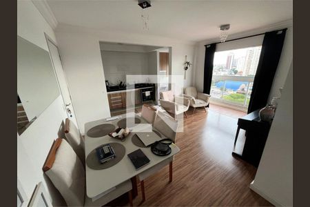 Apartamento à venda com 2 quartos, 60m² em Vila América, Santo André