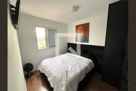 Apartamento à venda com 2 quartos, 60m² em Vila América, Santo André