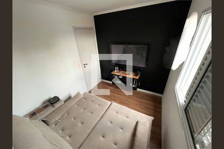 Apartamento à venda com 2 quartos, 60m² em Vila América, Santo André