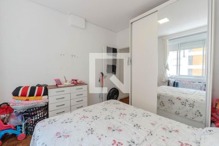 Quarto 2 de apartamento à venda com 2 quartos, 50m² em Bela Vista, São Paulo