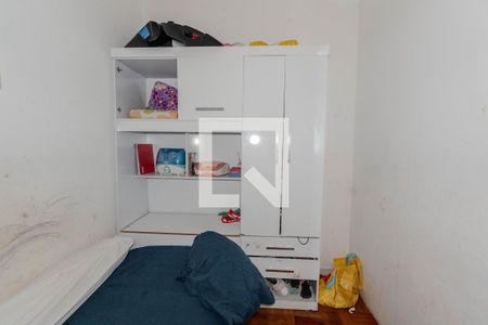 Quarto 1 de apartamento à venda com 2 quartos, 50m² em Bela Vista, São Paulo