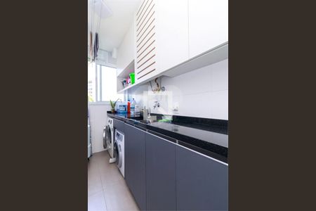 Apartamento à venda com 2 quartos, 85m² em Santo Amaro, São Paulo