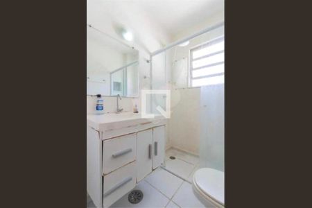 Apartamento à venda com 2 quartos, 65m² em Jardim Petropolis, São Paulo