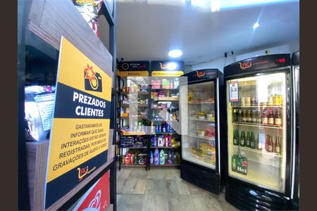 Apartamento à venda com 3 quartos, 63m² em Rudge Ramos, São Bernardo do Campo