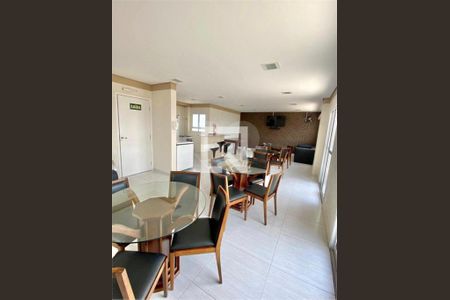 Apartamento à venda com 2 quartos, 56m² em Centro, São Bernardo do Campo