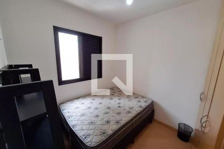 Apartamento à venda com 2 quartos, 52m² em Cidade Monções, São Paulo