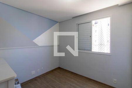 Quarto 1 de apartamento para alugar com 2 quartos, 55m² em Vila Augusta, Guarulhos