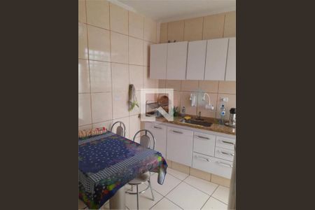 Apartamento à venda com 2 quartos, 75m² em Vila Prado, São Paulo