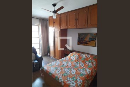 Apartamento à venda com 2 quartos, 75m² em Vila Prado, São Paulo