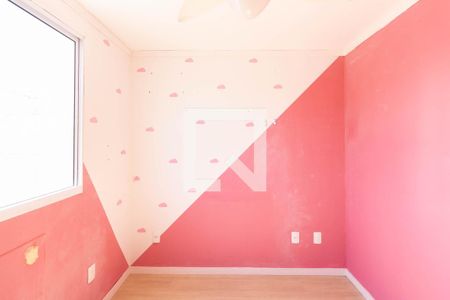 Quarto 1 de apartamento para alugar com 2 quartos, 40m² em Guaratiba, Rio de Janeiro