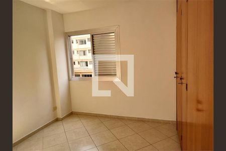 Apartamento à venda com 2 quartos, 70m² em Campo Belo, São Paulo