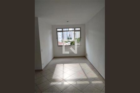 Apartamento à venda com 2 quartos, 70m² em Campo Belo, São Paulo