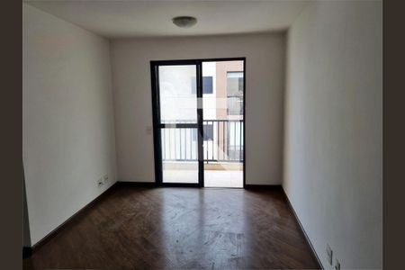 Apartamento à venda com 3 quartos, 69m² em Jardim Umuarama, São Paulo