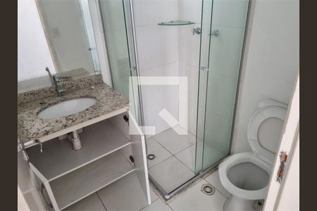 Apartamento à venda com 3 quartos, 69m² em Jardim Umuarama, São Paulo