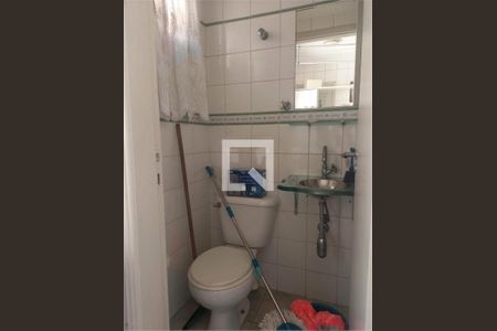 Apartamento à venda com 2 quartos, 64m² em Campininha, São Paulo