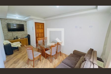 Apartamento à venda com 2 quartos, 58m² em Jardim Santa Josefina, São Paulo