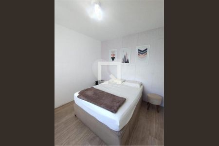 Apartamento à venda com 2 quartos, 61m² em Campininha, São Paulo